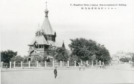 История одного экспоната. Свято-Николаевский собор